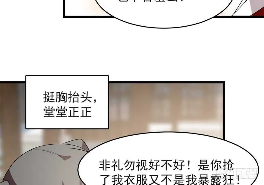 60 第24页