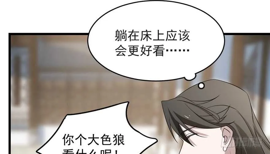 60 第27页