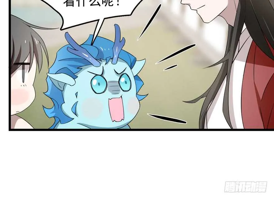 60 第28页