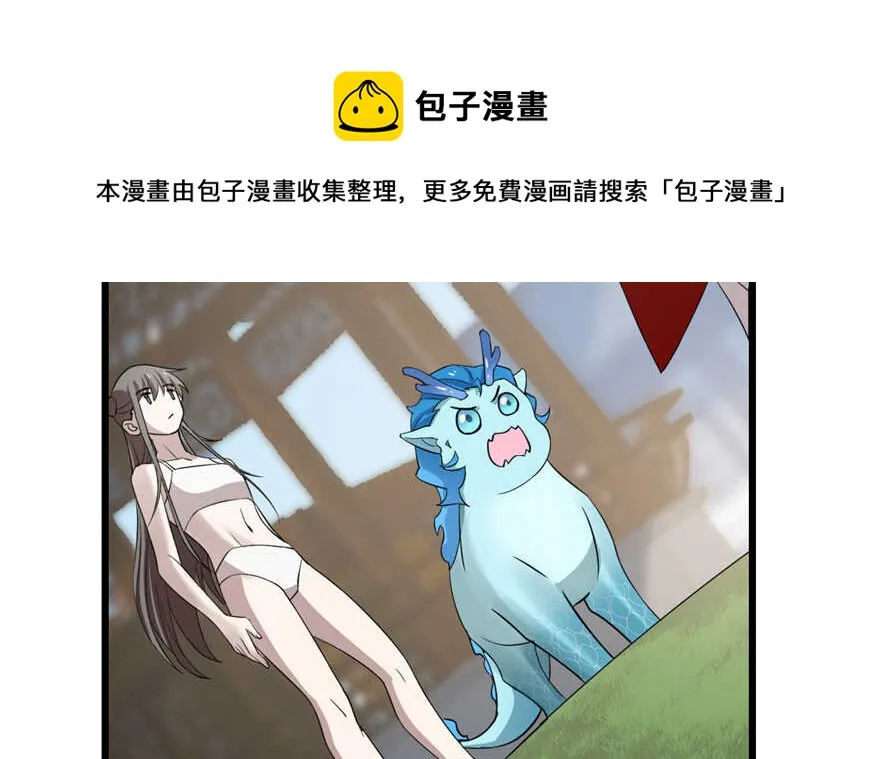 60 第31页