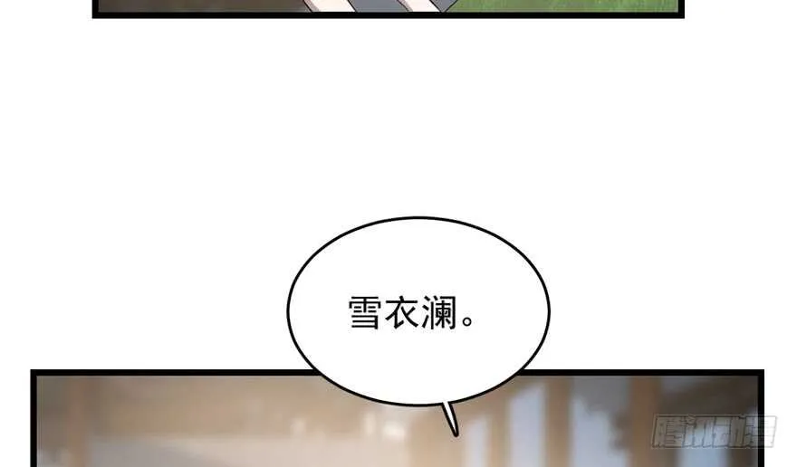 60 第32页