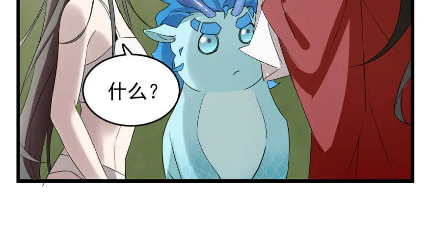 60 第34页