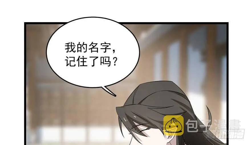 60 第35页
