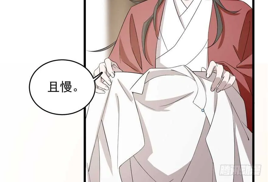 60 第38页