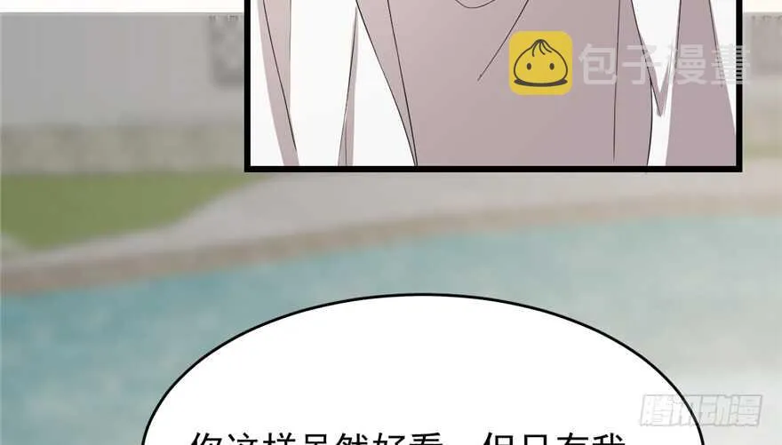60 第39页