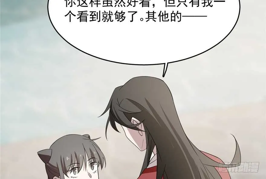 60 第40页