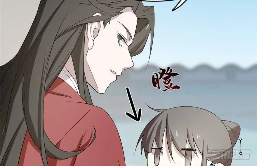 60 第44页