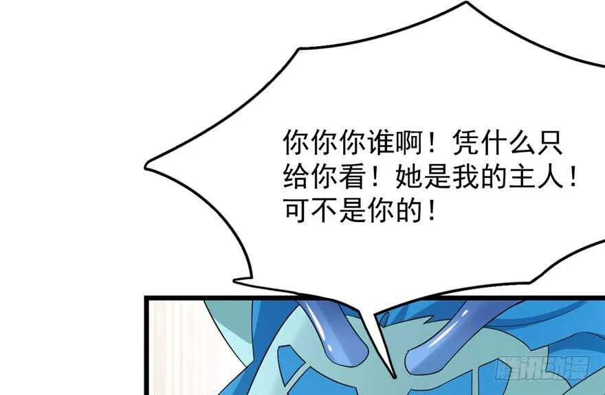 60 第46页