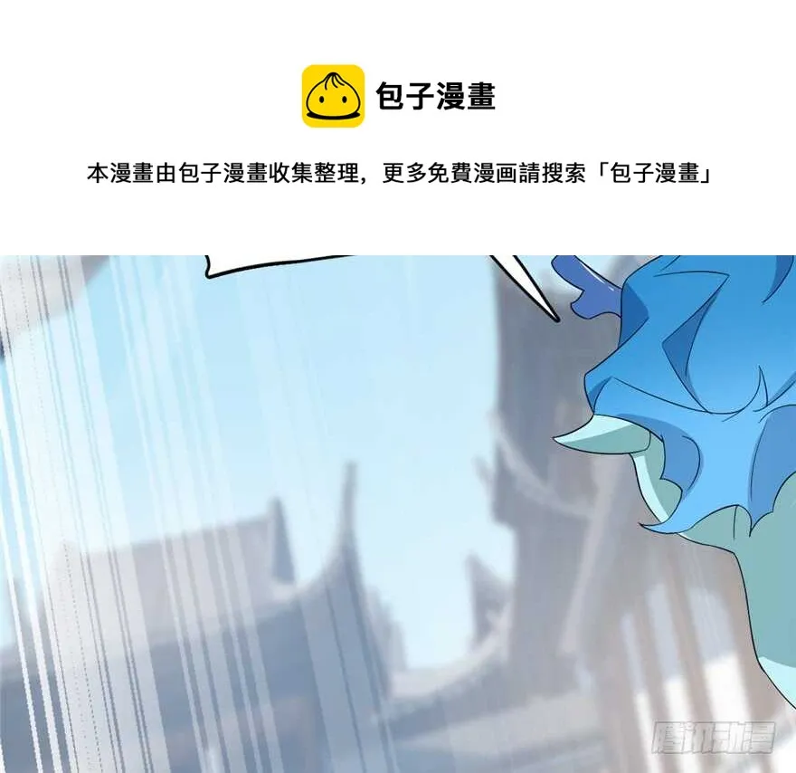 60 第61页