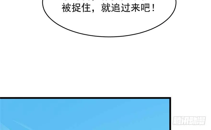 60 第63页