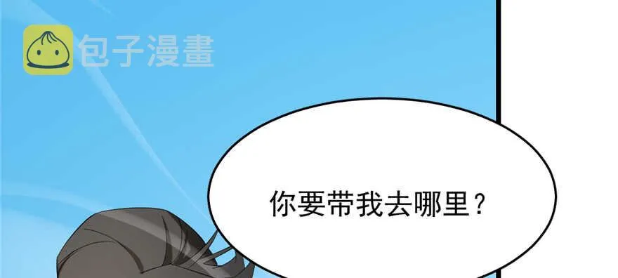 60 第64页