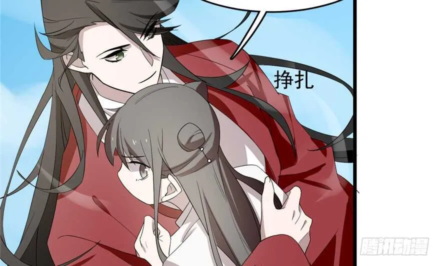 60 第65页
