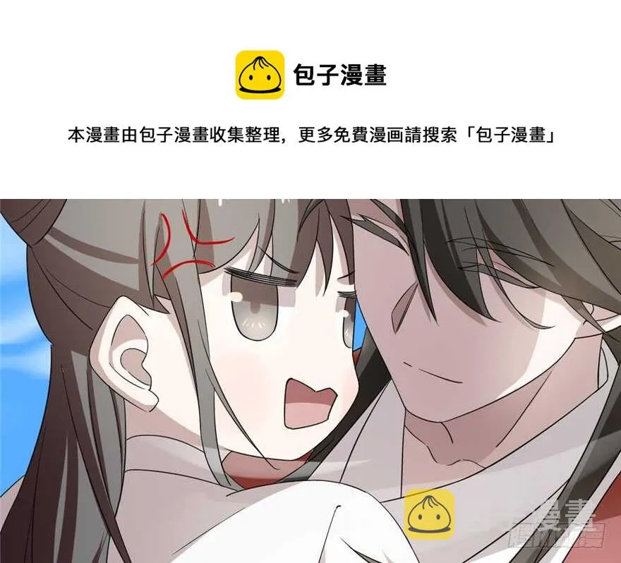 60 第71页