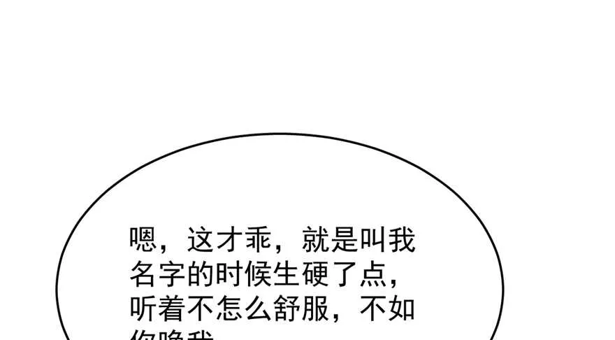 60 第76页