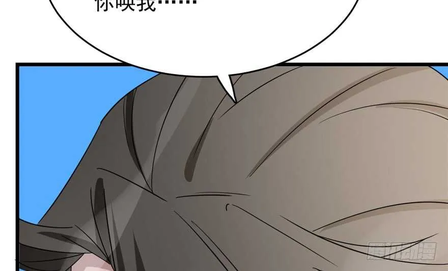 60 第77页