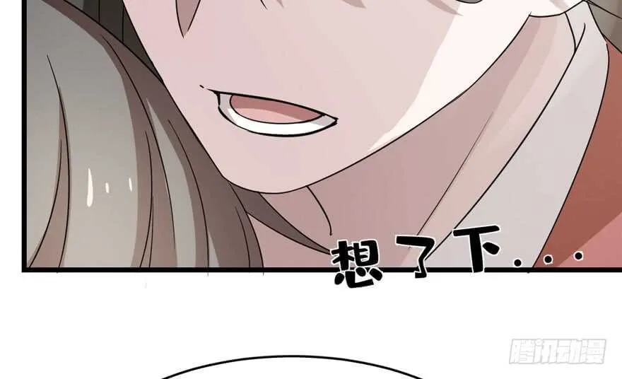 60 第79页