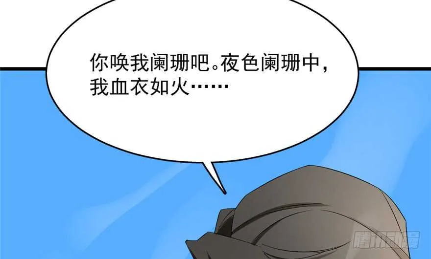 60 第80页