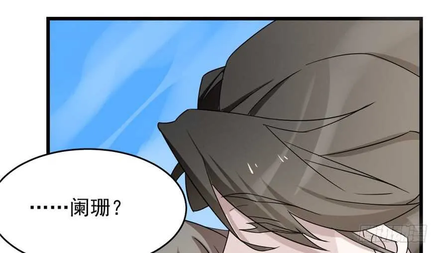 60 第83页