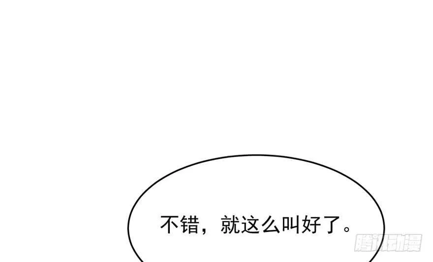 61 第5页