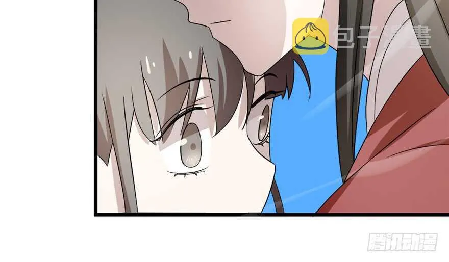 61 第10页