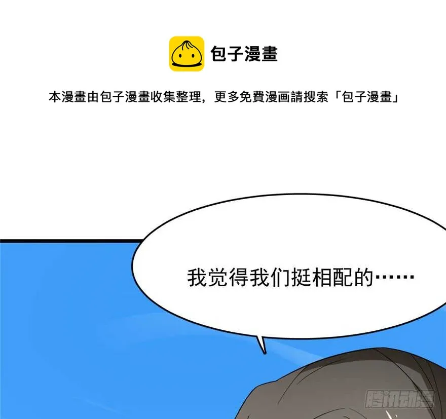 61 第11页