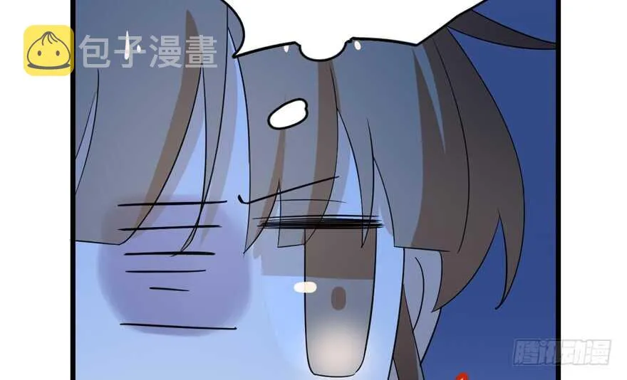 61 第14页