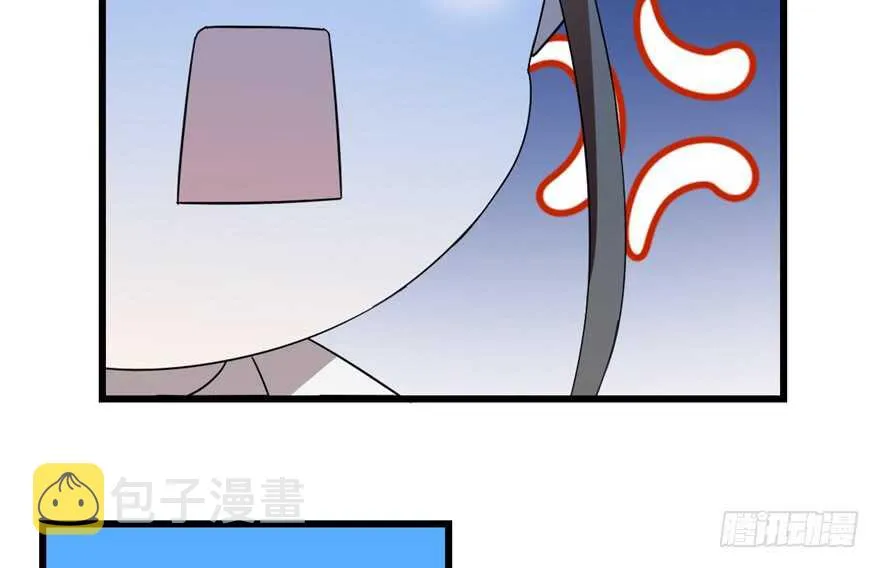 61 第15页
