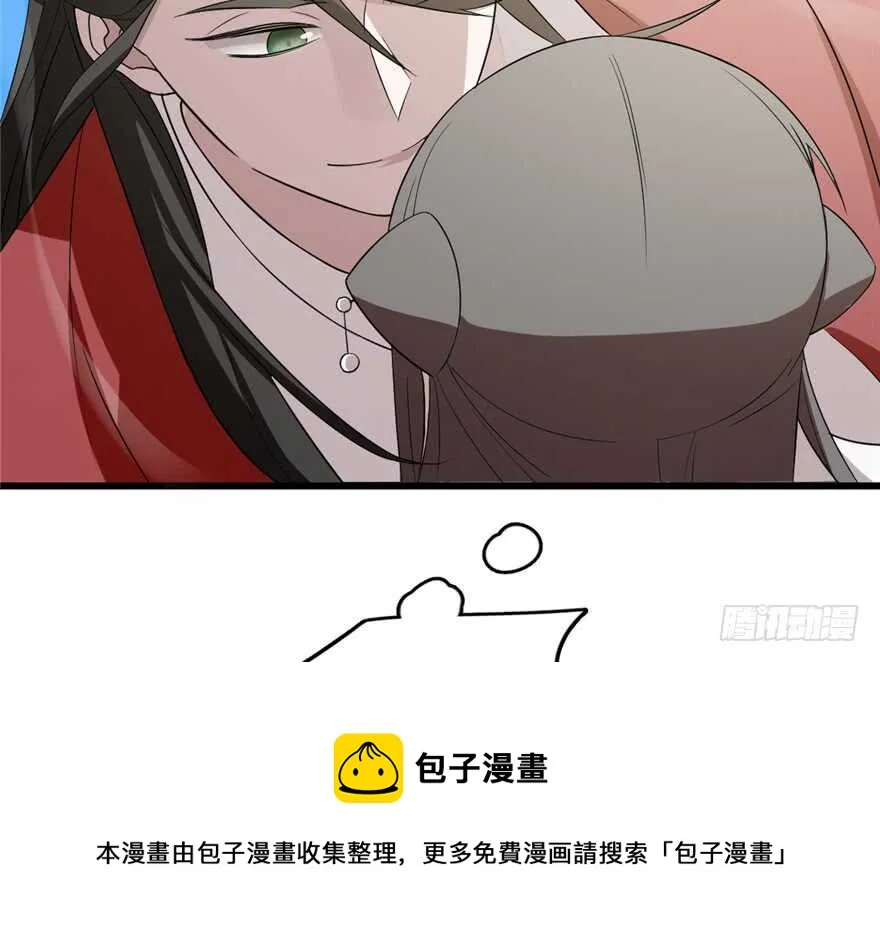 61 第21页
