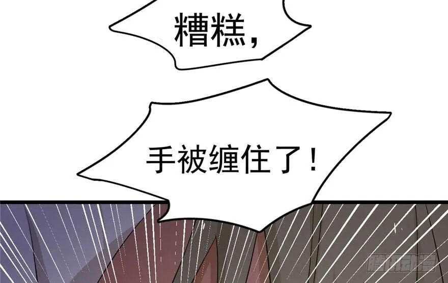 61 第22页