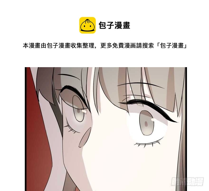 61 第41页