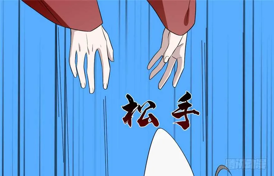 61 第43页