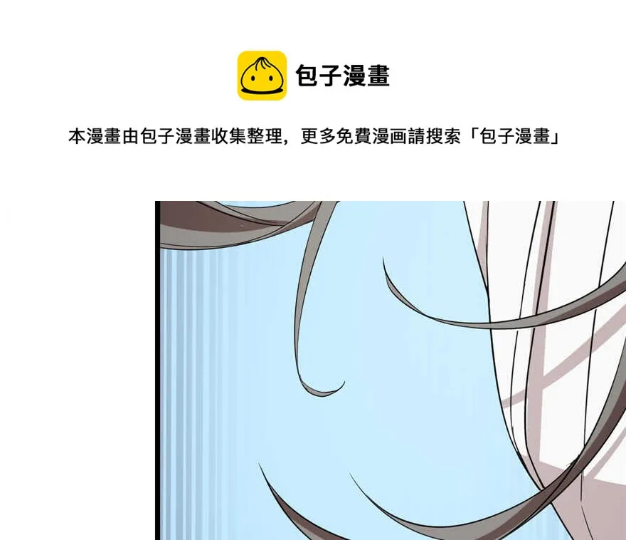 61 第51页