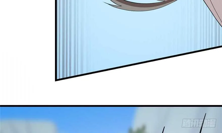 61 第52页