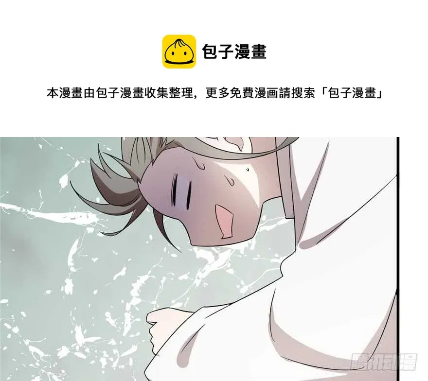 61 第61页