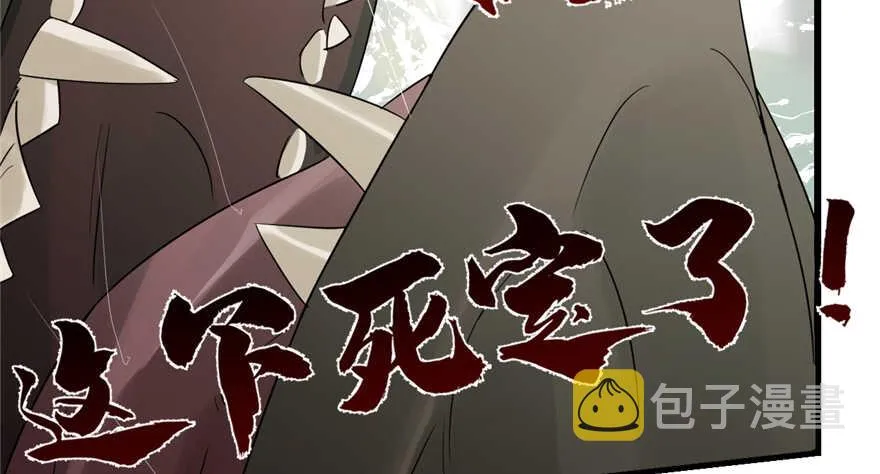 61 第63页