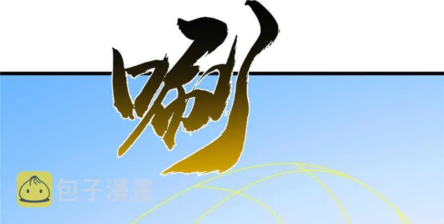 61 第79页