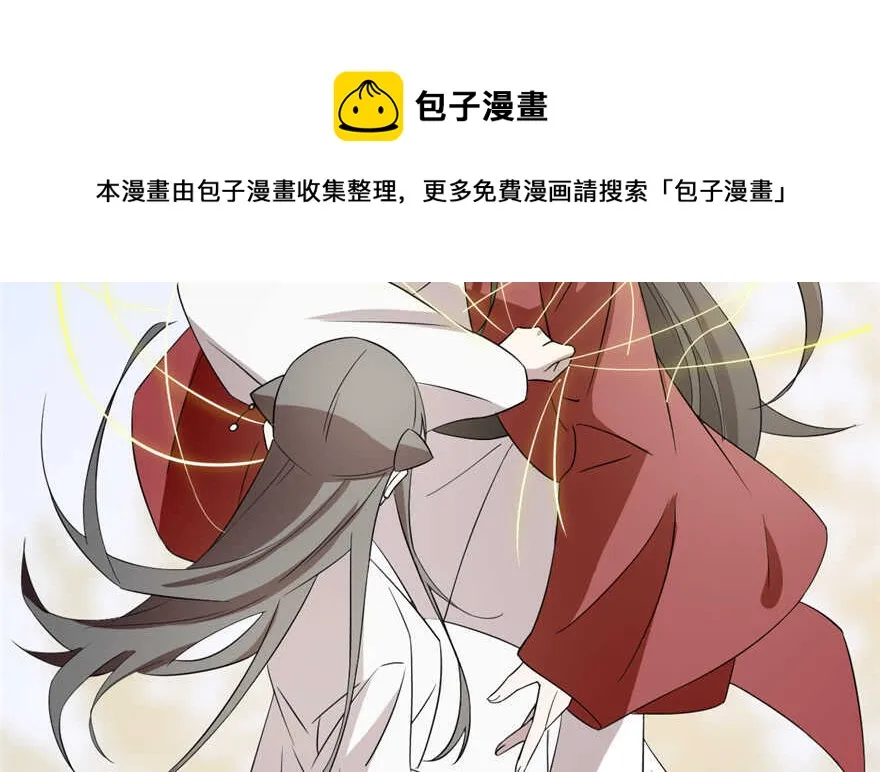 61 第81页