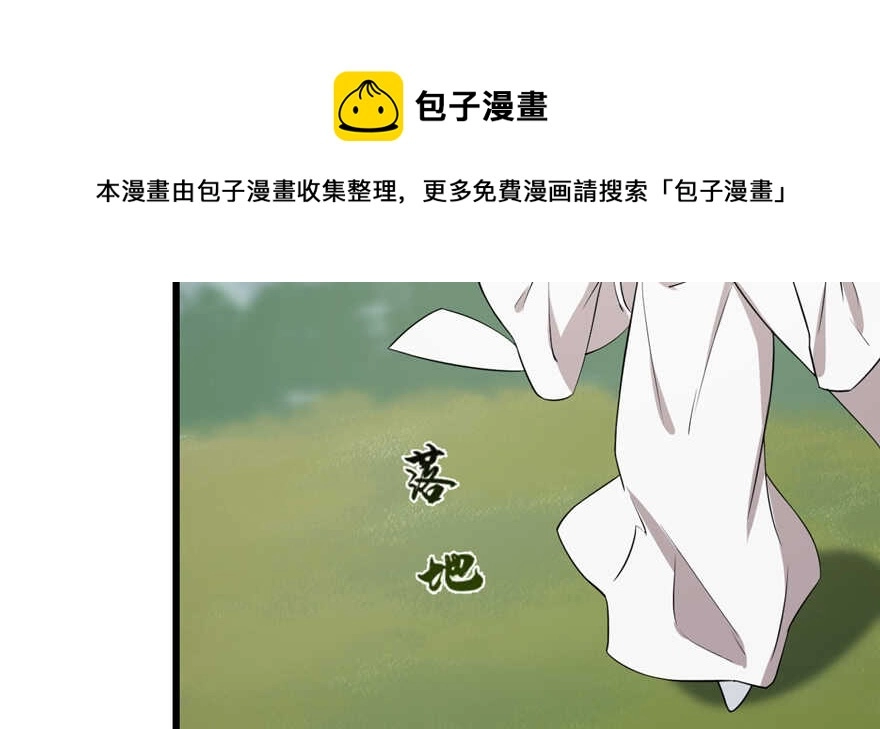 61 第91页