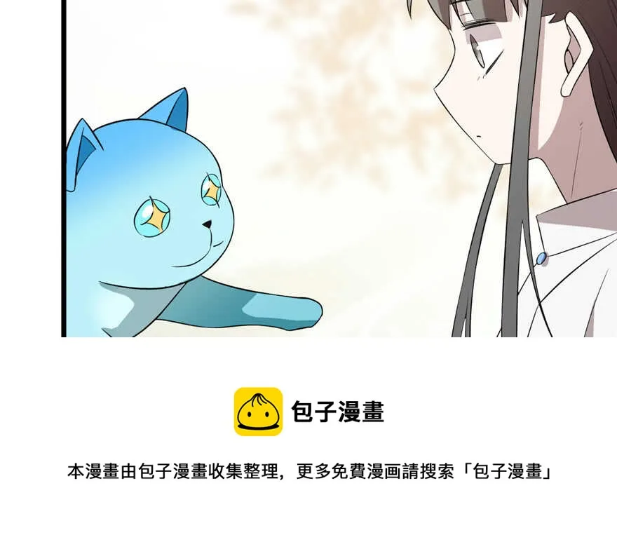 61 第101页