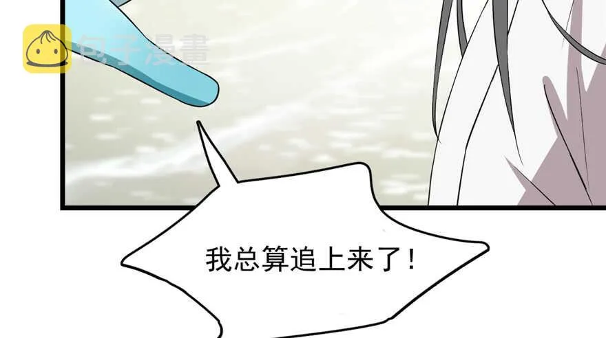 61 第102页