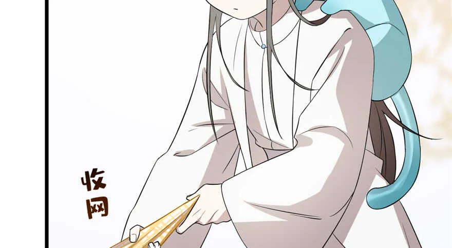 61 第105页