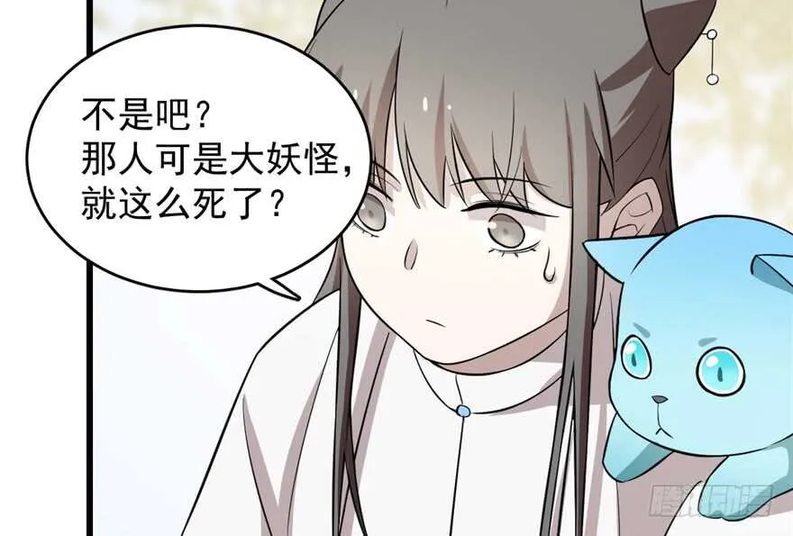 62 第5页
