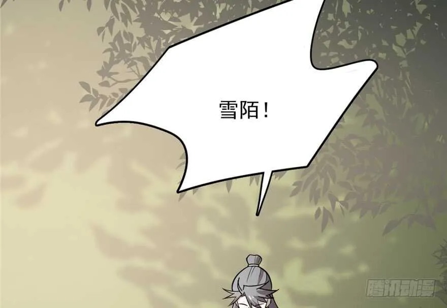 62 第7页