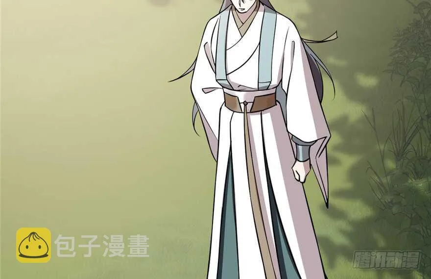 62 第8页