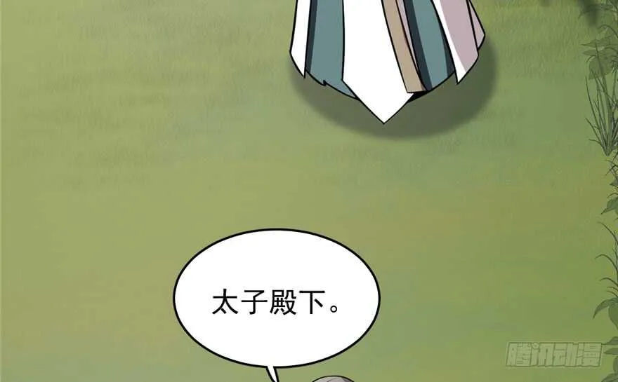 62 第9页