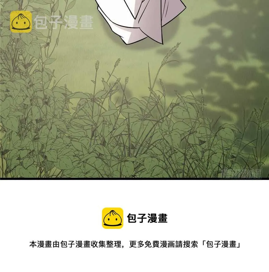 62 第11页