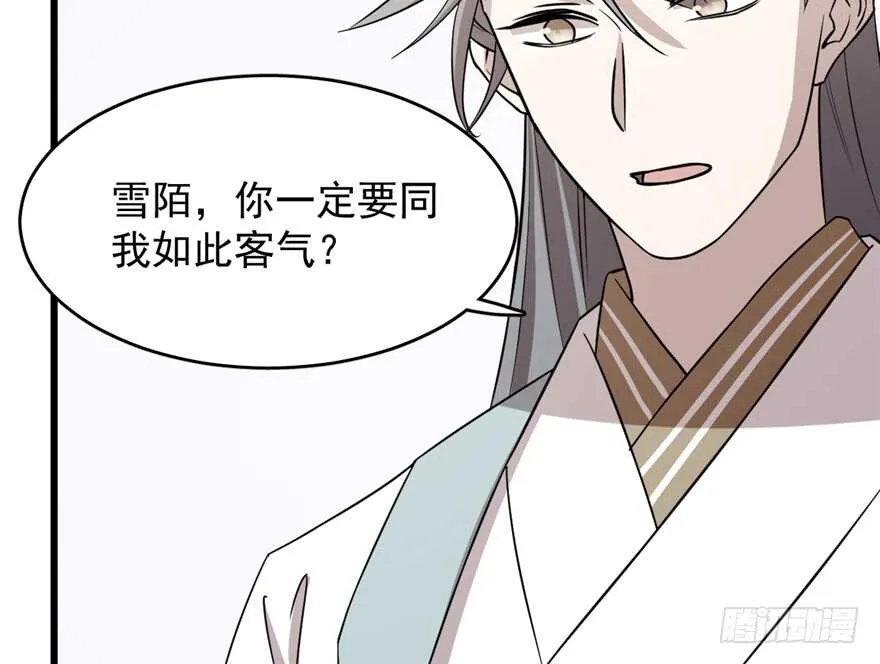 62 第16页