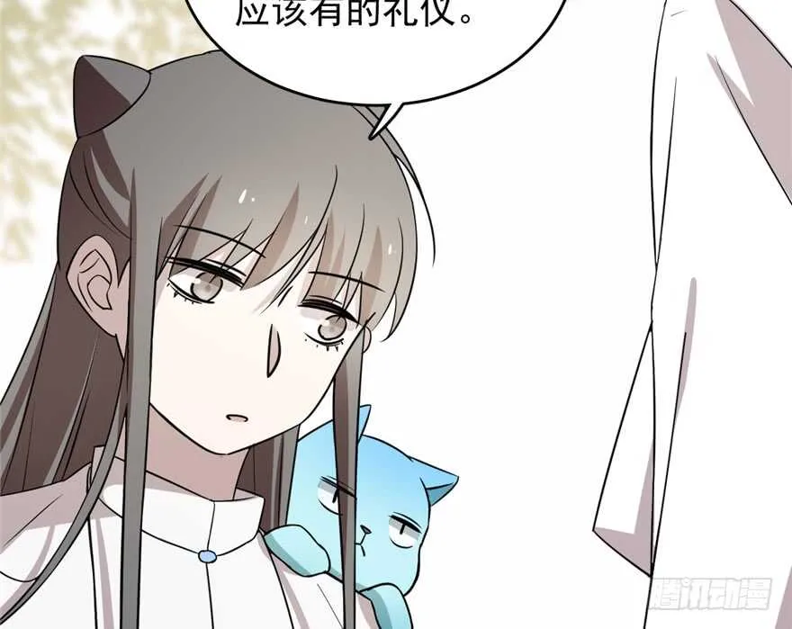 62 第18页