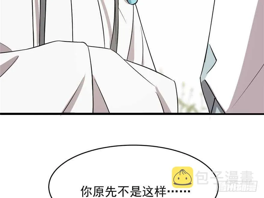 62 第19页