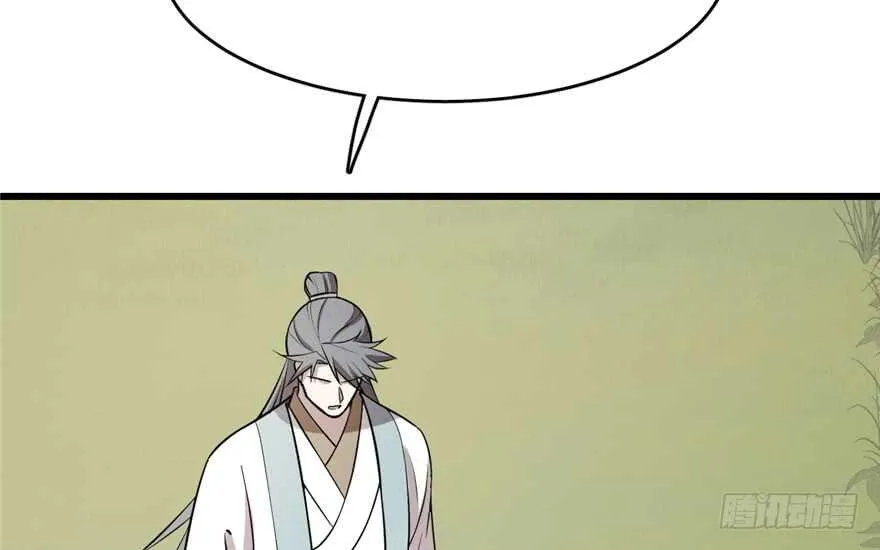 62 第20页